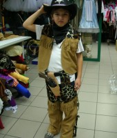 Kowboy Kostümü